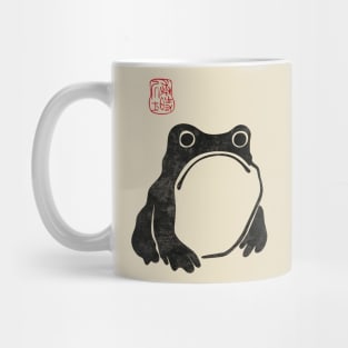 Matsumoto Hoji Woodblock Print Grumpy Frog Toad Mug